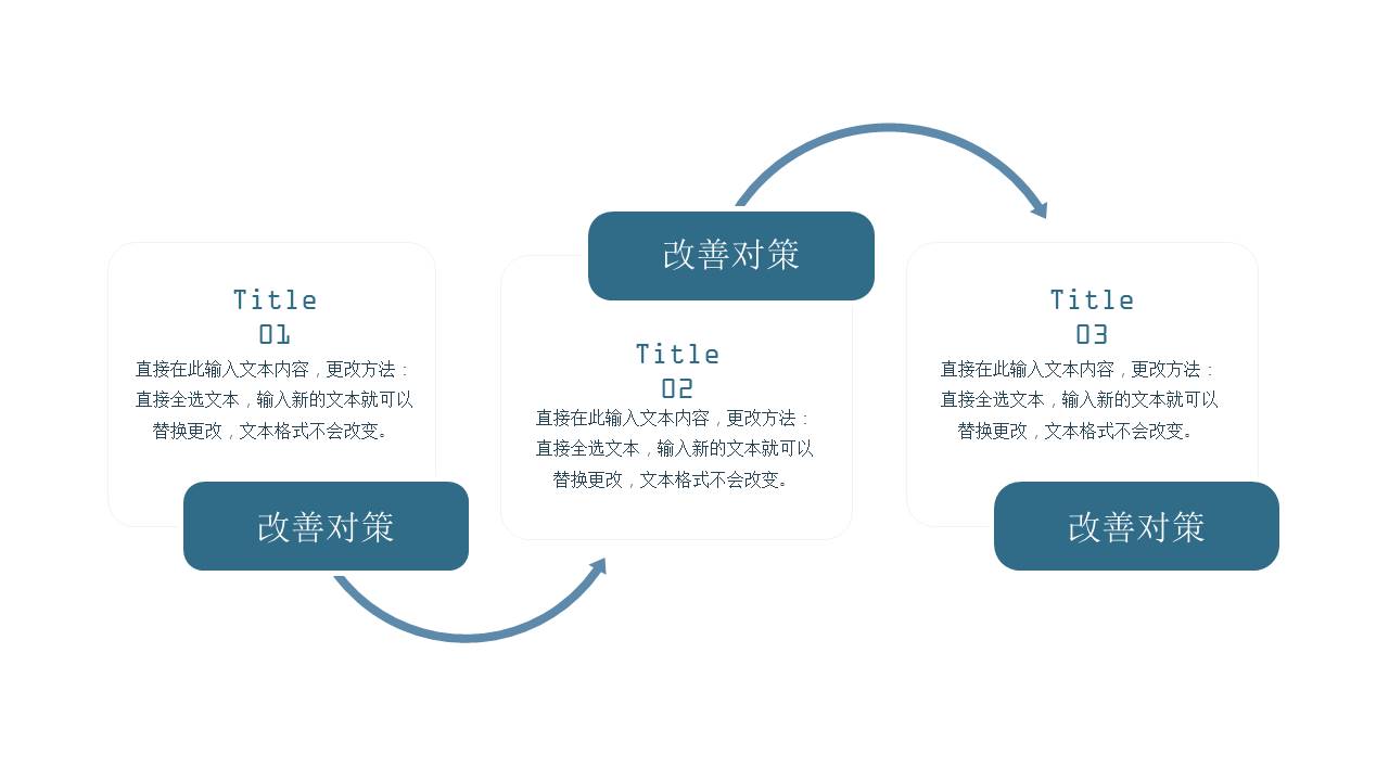 莫兰迪 (25).pptx
